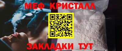 скорость Можайск