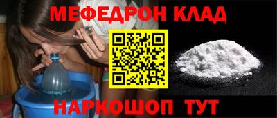 скорость Можайск