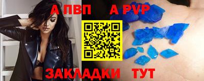 MDMA Можга