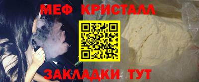 скорость Можайск