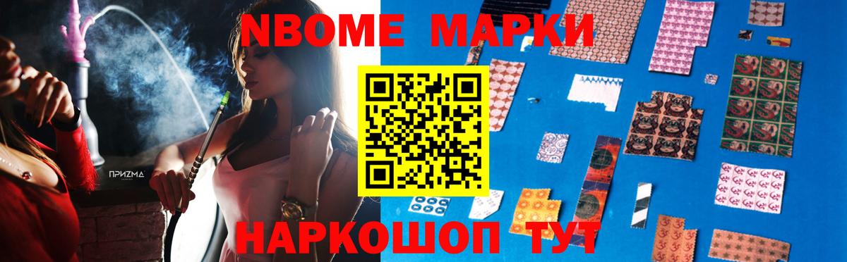 ЛСД экстази кислота Нижний Тагил