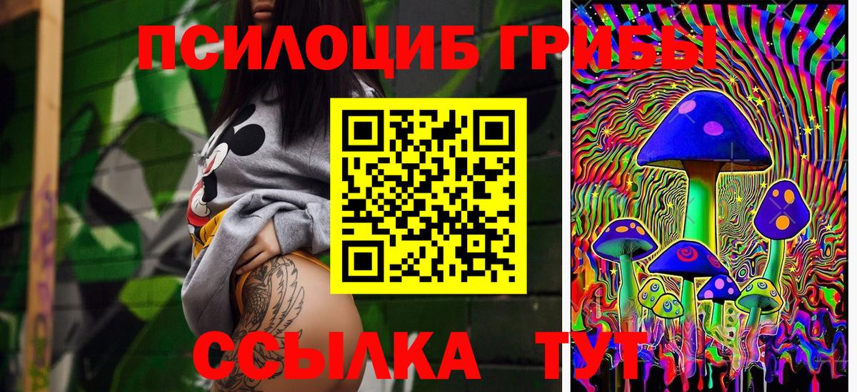 Нижний Тагил  Конопля  Кетамин  Меф   НБОМе  Вход с VPN  КОКАИН  Меф  ГАШИШ 