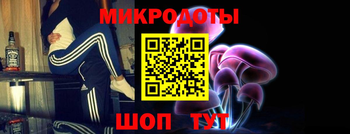 Нижний Тагил  Галлюциногенные грибы Psilocybine cubensis  Вход с VPN  Псилоцибиновые грибы прущие грибы 